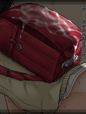 [あん♪あん♪食堂 (真咲シサリ)] ぼくの愛する田舎の少女。1~4.2_1000_0374