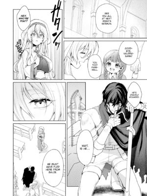 [椋] フシダラミダラ～異世界艶譚～ [英文][無修正][DL版]_P046