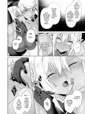 [椋] フシダラミダラ～異世界艶譚～ [英文][無修正][DL版]_P086