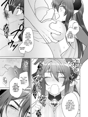 [椋] フシダラミダラ～異世界艶譚～ [英文][無修正][DL版]_P135