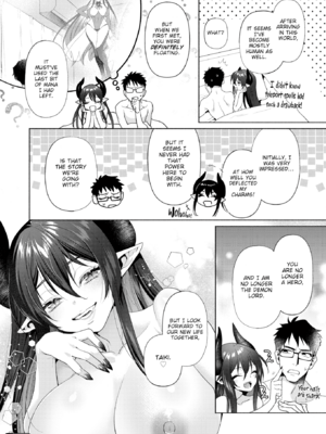 [椋] フシダラミダラ～異世界艶譚～ [英文][無修正][DL版]_P158