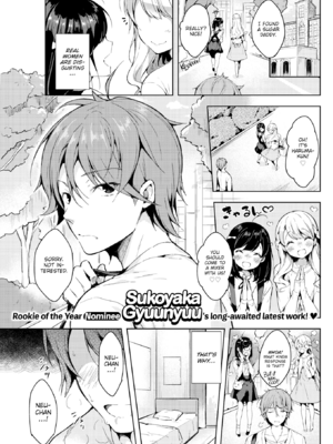 [健やか牛乳] いちゃらぶみっくす! [英文][無修正]_043