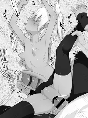 [ストレートレモン果汁100 (すとれも)] 人に見えない妖怪ならナニしても合法!？(1~7)_0238