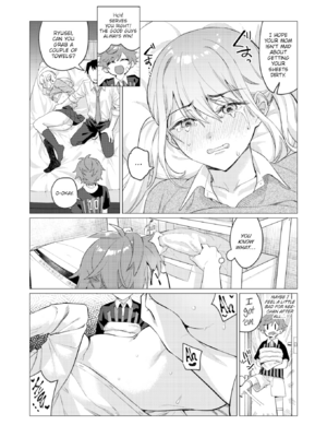 [麻冬HEMP] おねえちゃんをこらしめ隊! [英文][無修正]_P012