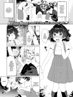 [麻冬HEMP] おねえちゃんをこらしめ隊! [英文][無修正]_P052