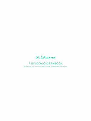 [SLiAエスリオ (ささのねこ)] 初音ミクの淫棒 (VOCALOID) [DL版]_18