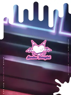 [あんみつよもぎ亭 (みちきんぐ)] サキュバス性徒会シコシコ執行部 1~3 [中文]_+89