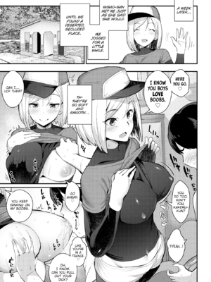 [ばつ] 淫RUN!! [英文][無修正]_027