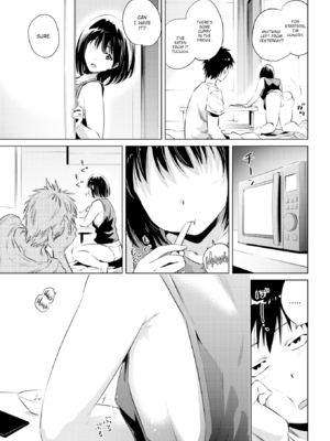 [のきん] 湯けむり小町 [英文][無修正][DL版]_025