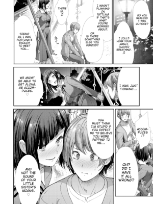 [武将武] まねかれあそばれ [英文][無修正][DL版]_066