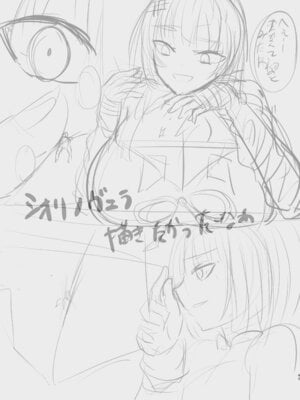 [BigMeatBun (いばらーど)] Vがでかい本 Vol.2(リゼ・ヘルエスタ) [沒有漢化]_42