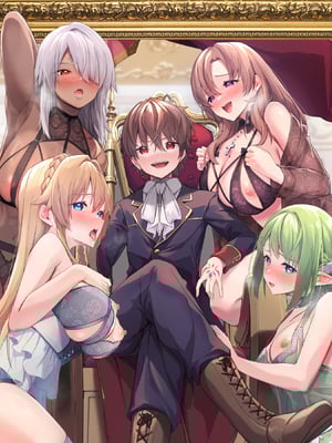 [diletta (へたれん)] ゴブリンからはじめる世界征服1~2.5 [中国翻訳] [無修正] [DL版]_116