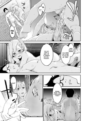 [水口鷹志] あまごい [英文][無修正]_023