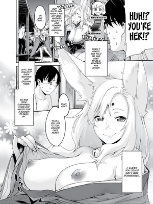 [水口鷹志] あまごい [英文][無修正]_034