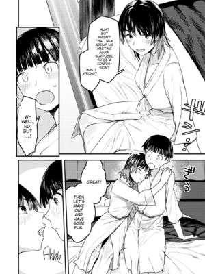 [おさとう] ヤバい女 [英文][無修正][DL版]_070