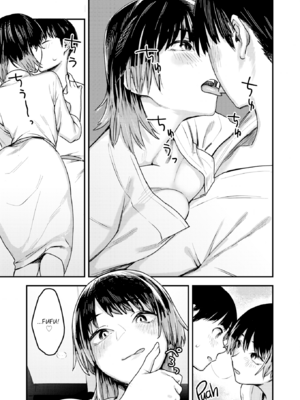 [おさとう] ヤバい女 [英文][無修正][DL版]_071