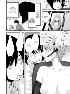 [おさとう] ヤバい女 [英文][無修正][DL版]_112