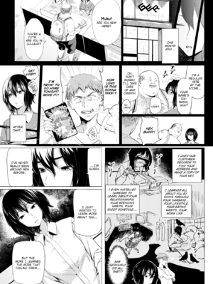 [おさとう] ヤバい女 [英文][無修正][DL版]_147
