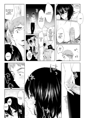 [おさとう] ヤバい女 [英文][無修正][DL版]_154