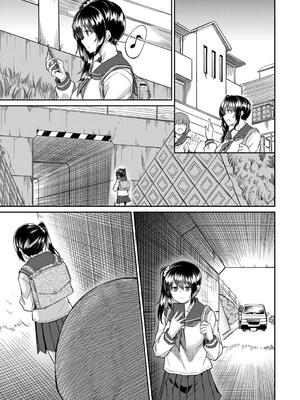 [平野河重] 性的同意ナシ_141