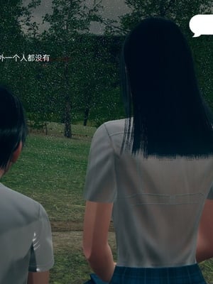 [YNSAL] 我和姐姐的秘密_155
