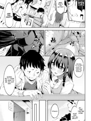 [まめでんきゅう] キミとの本番 [英文][無修正]_P129