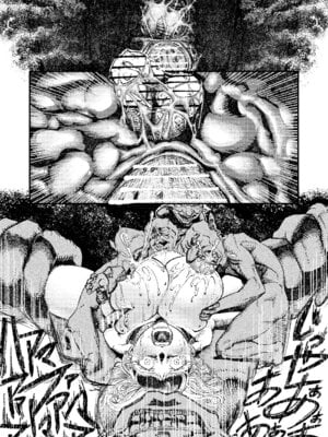 [ふくめい] 緑珠の記録 豊艶な侍祭の獣欲集団凌辱 (ゴブリンスレイヤー)_32