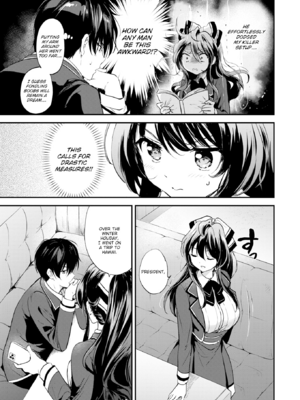 [つかこ] 好きすぎてしかたがない！ [英文][無修正][DL版](1話日文有修)_048
