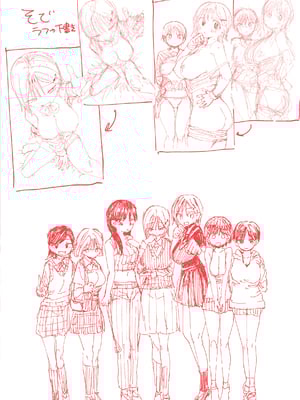[どえむたん] どすけべかわいこたん [英文][無修正][DL版]_P168