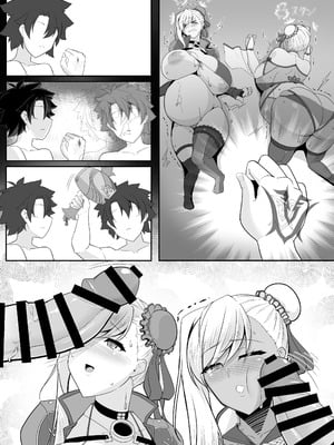 [IRON FIN (テツビレ)] どっちの？武蔵ちゃんショー! (Fate／Grand Order) [DL版]_066