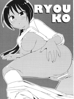 [かこひめのうつわ (ゆうまずめ)] あだると!ふしぎ研究部 9～12総集編(あつまれ!ふしぎ研究部)_24