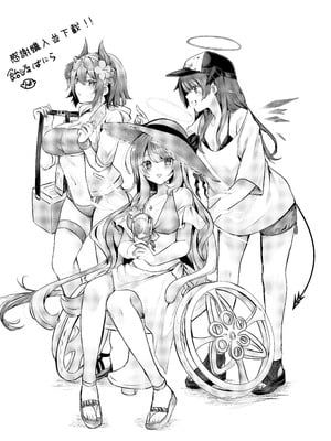 [AVALON. (飴崎ばにら、稲沢みんと)] Angel Marriage (アークナイツ) [Jumppmuj單核漢化] [DL版]_003