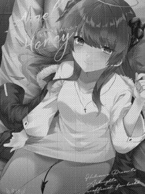 [AVALON. (飴崎ばにら、稲沢みんと)] Angel Marriage (アークナイツ) [Jumppmuj單核漢化] [DL版]_004