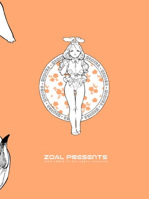 [ZOAL (LEN[A-7])] MIMIKA [橄榄汉化组]_32