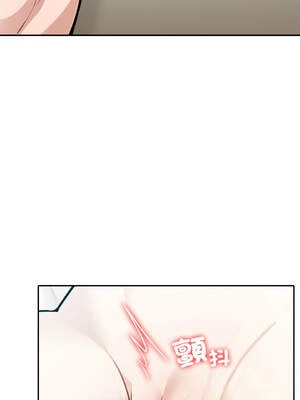 異世界騎士團長 14-17話 [無修正]_14_10_thcy