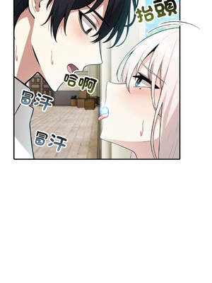 異世界騎士團長 14-17話 [無修正]_15_10_mnbb