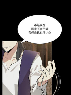 異世界騎士團長 14-17話 [無修正]_15_15_arqj