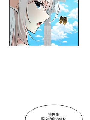 異世界騎士團長 14-17話 [無修正]_16_01_bder