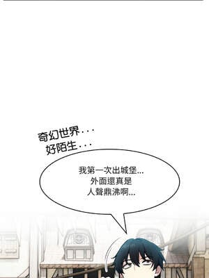 異世界騎士團長 14-17話 [無修正]_16_06_bsvr