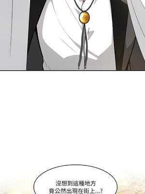異世界騎士團長 14-17話 [無修正]_16_11_tkor