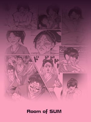 [SUM] 活俠傳-夜色雲裳 [Chinese]_38