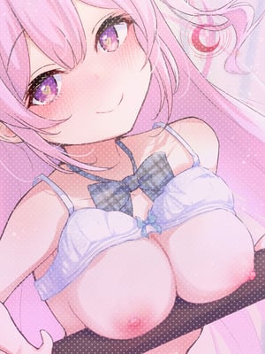 [ふるいどりきっど (ぬくい味汐)] 乙羽のおっぱい育ててくれる？ Ex_28