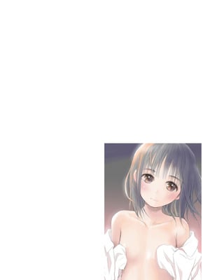 コミックB地区 Vol.13_104