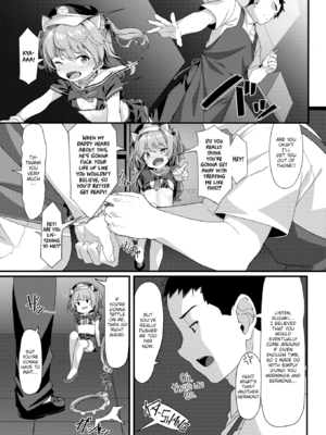 [こんにゃく] 愛にイクよ! [英文][無修正][DL版]_image_0120