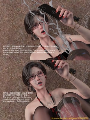 [大王该起床了] 失身于它 第二部01_048