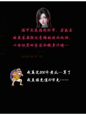 [fh8di]斗破苍穹-打工篇03_033
