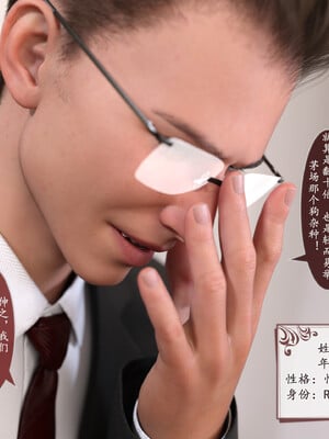 [旧雪染]对魔忍亚丝娜_006