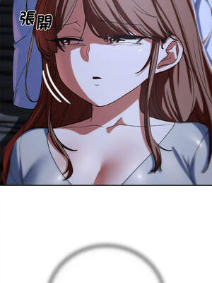 危險同學會 84-85話_84_05_wejc