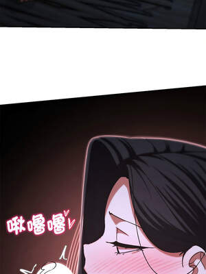 危險同學會 84-85話_84_09_iqbd
