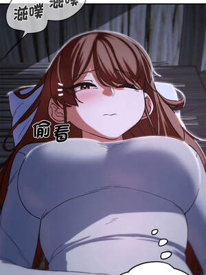危險同學會 84-85話_84_10_kufd